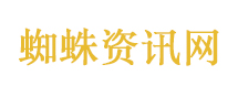 间谍利用AI政治渗透